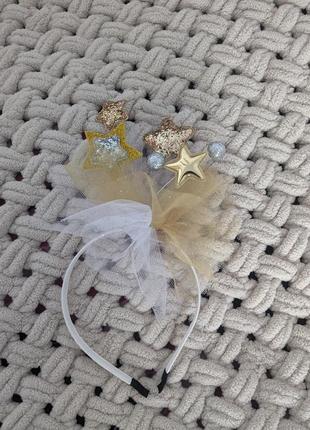 Обруч 2