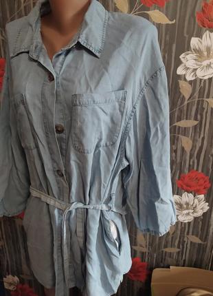 Рубашка 5