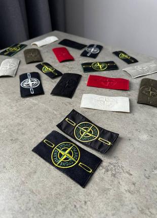 Патчи stone island