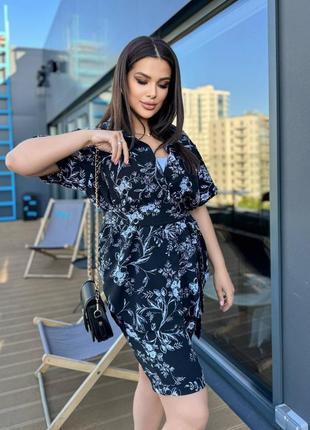 Костюм шорты и рубашка с поясом 50-60 р-р