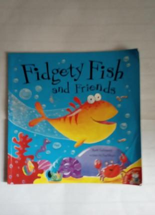 Fidgety fish and friends пол брайт