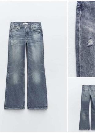Нові трендові джинси zara trf wide-leg. нова колекція.2 фото