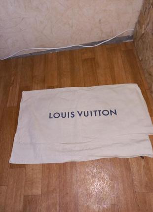 Величезний пильник louis vuitton оригінал