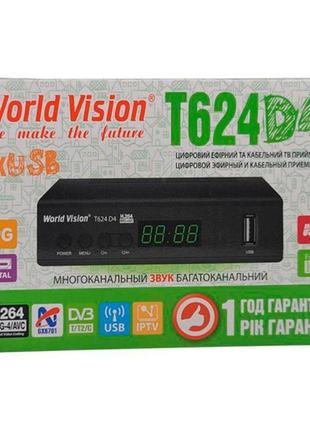 Т2 ресивер тюнер т2 world vision t624 d4+iptv metall