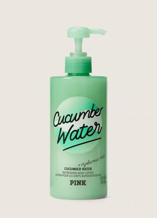 Зволожуючий лосьйон для тіла pink cucumber water refreshing body lotion, 414 мл