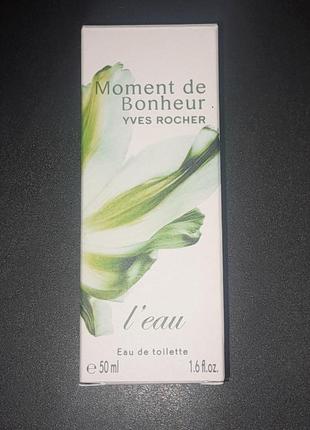 Moment de bonheur yves rocher ів роше