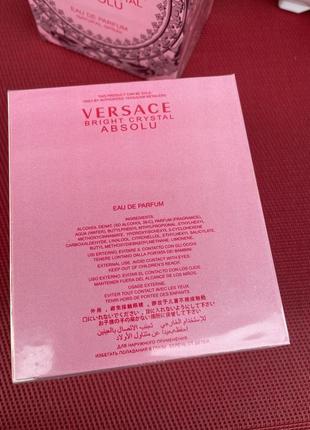 Versace bright crystal absolu4 фото