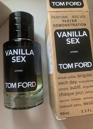 Tom ford vanilla sex -том форд ванілла секс, -парфум в стилі