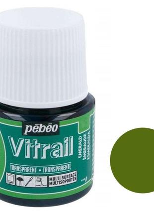 Фарба вітражна pebeo vitrail на основі розчинника золотисто зелений 45 мл (p-050-022)