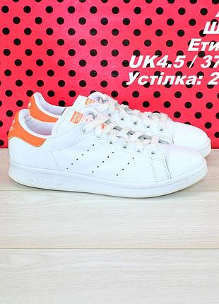 Кроссовки adidas