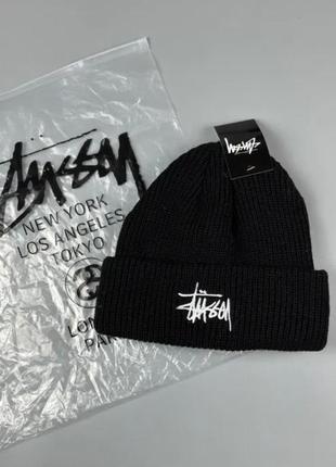 Шапка stussy