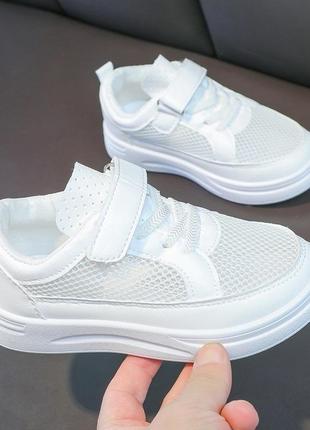 Кроссовки для деток