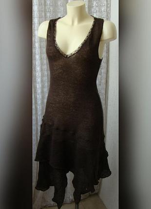 Сукня тепла в'язана вовна promod р.48 5389