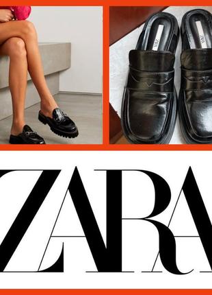 🕶zara.лофері без задника,мюлі.нові