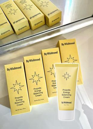 By wishtrend propolis energy balancing cream інтенсивний відновлюючий крем, 50 г.