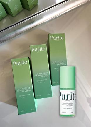 Purito centella unscented serum відновлююча сироватка з центелою