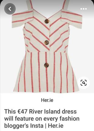 Шикарный котоновий  топ river island