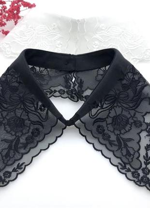 З’ємний комір, комір з органзи та вишивкою