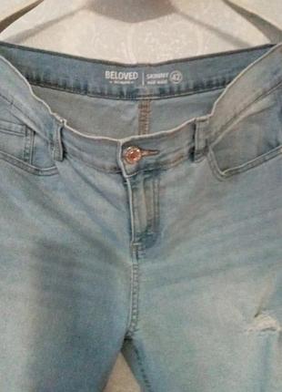 Джинси 2