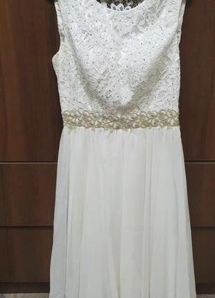 Сукня айворі