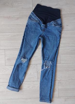 Стильные джинсы для беременных new look tori с раанными коленями