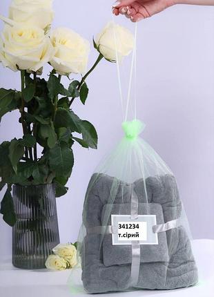 Распродажа, набор полотенец из микрофибры