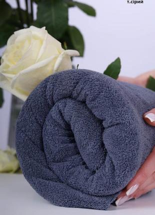 Распродажа, набор полотенец из микрофибры