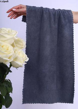 Распродажа, набор полотенец из микрофибры