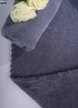 Распродажа, набор полотенец из микрофибры