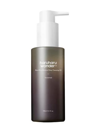 Олія для глибокого очищення haruharu wonder black rice moisture deep cleansing oil