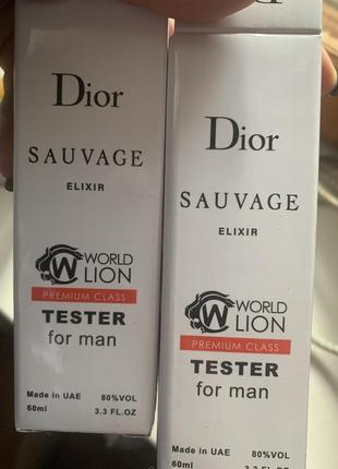 Dior sauvage elixir -саваж эликсир тестер мужской 58 мл
