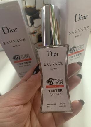 Dior sauvage elixir -саваж еликсир тестер чоловічий 60  мл