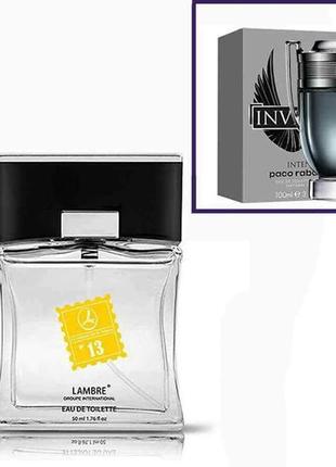 Туалетна вода lambre 13 invictus paco rabanne пробник тестер мініатюра2 фото