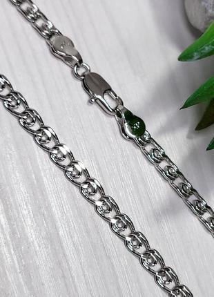 Ланцюжок xuping