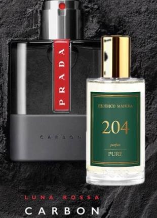 Prada luna rossa carbon