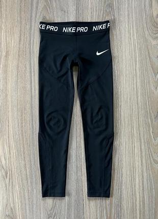 Жіночі спортивні бігові штани nike pro лосіни для спорту бігу фітнесу