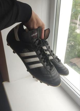 Adidas copa mundial бутси копочки кросівки 46/45