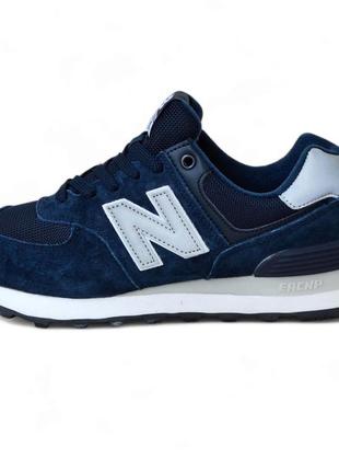 4328 new balance 574 кросівки жіночі нью беленс кроссовки кросовки