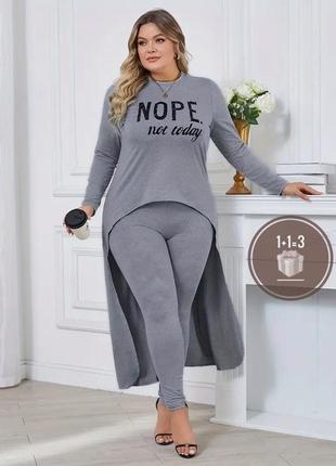 Асимметричный свитшот hope not today 2xl