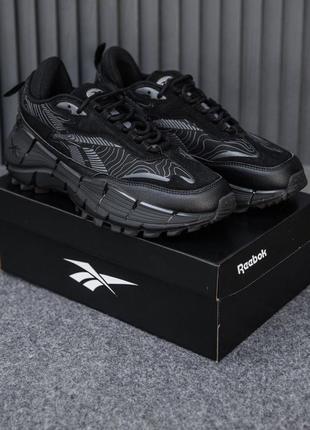 Reebok zig kinetica 2.5 edge