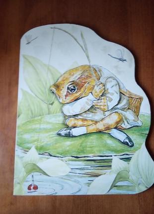 Mr.jeremy fisher by beatrix potter джереми фишер