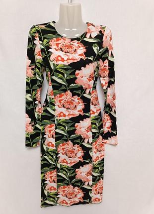 Медное платье h&m весна s/36/8/44