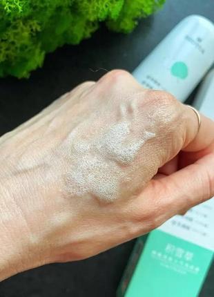 Хит! пузырьковая кислородная маска с коллагеном и экстрактом центеллы для лица beotua probeauty