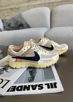 Nike zoom vomero 5