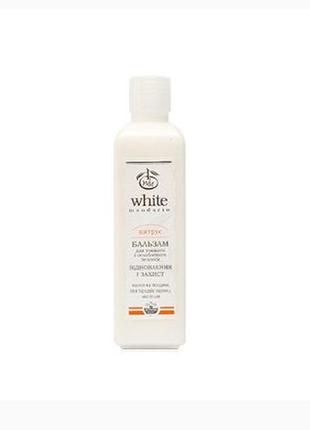 Бальзам для волос citrus защита / увлажнение / блеск 250 мл choice white mandarin