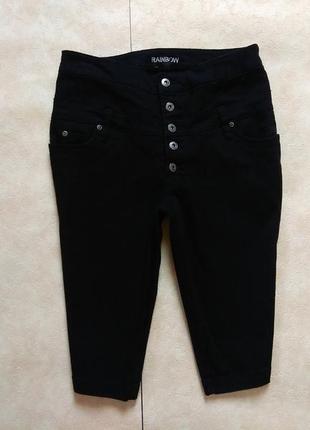 Стильные черные джинсовые шорты бермуды с высокой талией rainbow, 36 pазмер.