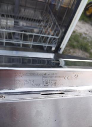 Б/у модуль управления на посудомойку bosch sgi 925/14. type s9et1b