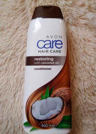 Бальзам-ополіскувач для волосся з олією кокоса " відновлення " avon 400ml.