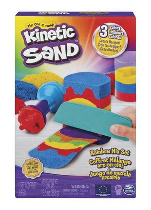 6053691 кинетический песок разноцветный