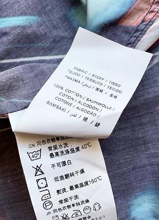 Gant off duty slim shirt 5